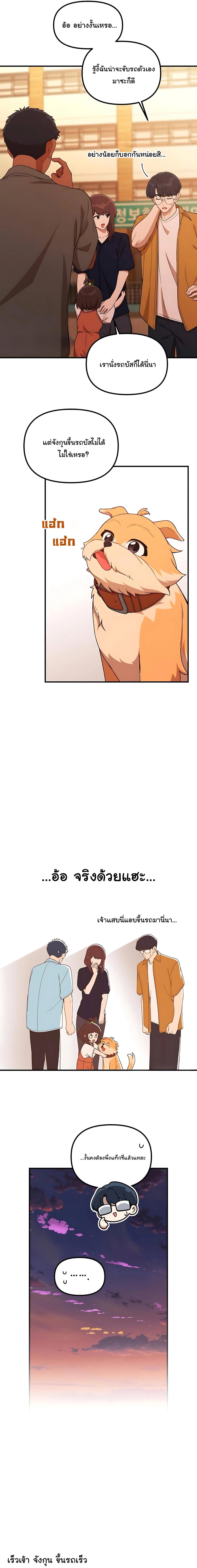 Manga-lc-com อ่านมังงะ อ่านการ์ตูน ออนไลน์ ฟรี The Genius Wants to be Ordinary! ตอนที่ 1 2 3 4 5 6 7 8 9 10 11 12 13 14 ฟรี ไม่มีโฆษณา Manga-lc - อ่าน มังงะ อ่าน การ์ตูน ออนไลน์ อ่านมังงะ ฟรี
