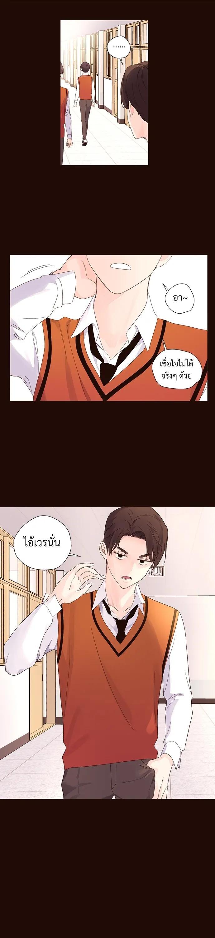Manga-lc-com อ่านมังงะ อ่านการ์ตูน ออนไลน์ ฟรี 4 Week Lovers ตอนที่ 1 2 3 4 5 6 7 8 9 10 11 12 13 14 ฟรี ไม่มีโฆษณา Manga-lc - อ่าน มังงะ อ่าน การ์ตูน ออนไลน์ อ่านมังงะ ฟรี