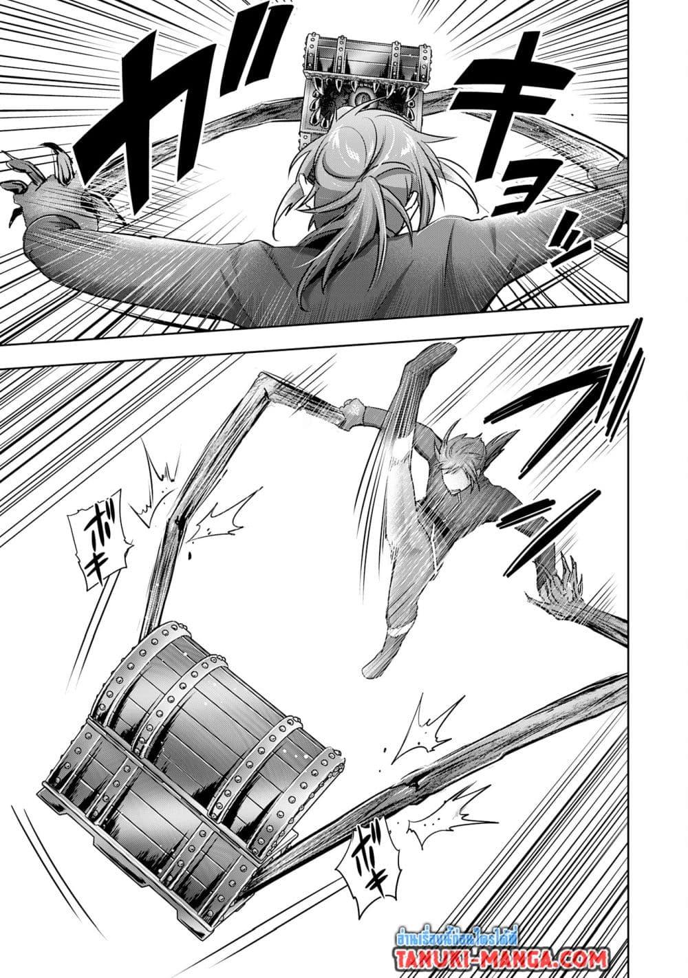 Manga-lc-com อ่านมังงะ อ่านการ์ตูน ออนไลน์ ฟรี Uketsukejo ni Kokuhaku Shitakute Girudo ni Kayoitsumetara Eiyu ni Natteta ตอนที่ 1 2 3 4 5 6 7 8 9 10 11 12 13 14 ฟรี ไม่มีโฆษณา Manga-lc - อ่าน มังงะ อ่าน การ์ตูน ออนไลน์ อ่านมังงะ ฟรี