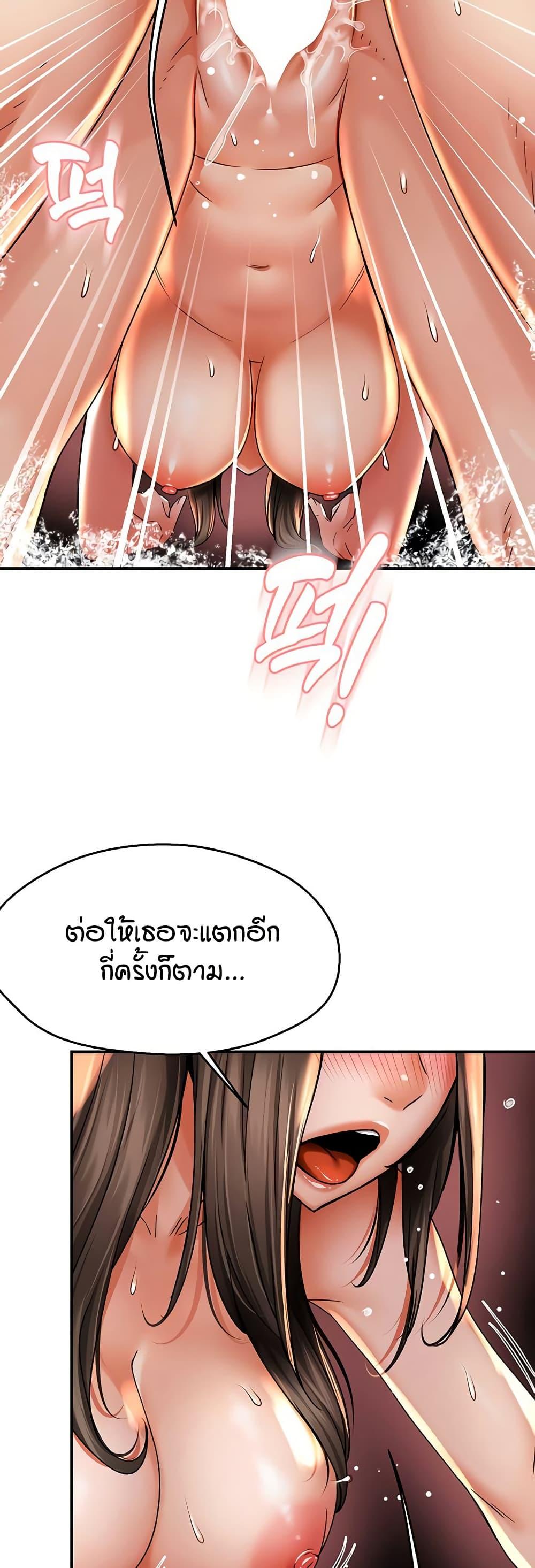 Doujin-Lc- อ่าน โดจิน มังฮวา เกาหลี ญี่ปุ่น จีน แปลไทย Yogurt Delivery Lady ตอนที่ 1 2 3 4 5 6 7 8 9 10 11 12 13 14 ฟรี ไม่มีโฆษณา อ่าน โดจิน Manhwa เกาหลี ญี่ปุ่น จีน เรามีครบ คัดมาให้เน้นๆ โดจิน 18+ รับประกันความฟินโดย  Doujin Lc