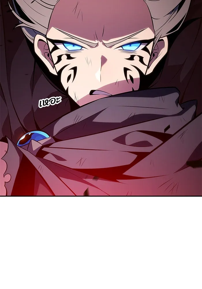 ผู้เล่นหน้าใหม่เลเวลแมกซ์ ตอนที่ 148 โลกของเหล่าเพลเยอร์ (2) รูปที่ 125