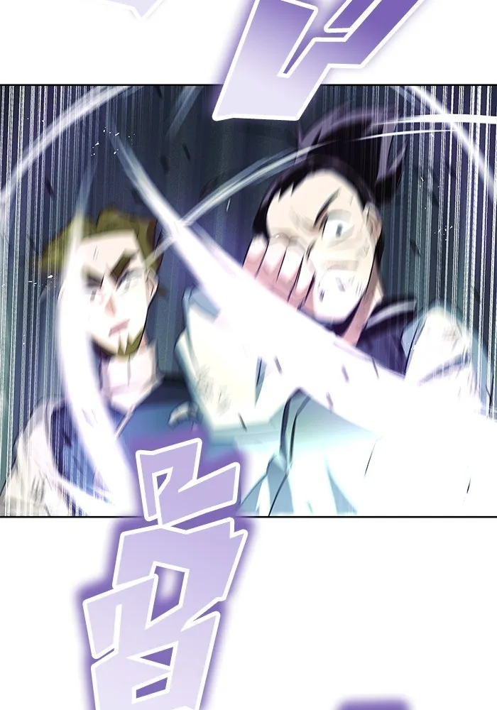 ชีวิตพลิกผันของลอร์ดผู้เกียจคร้าน ตอนที่ 15 การประเมินปลายภาค รูปที่ 137