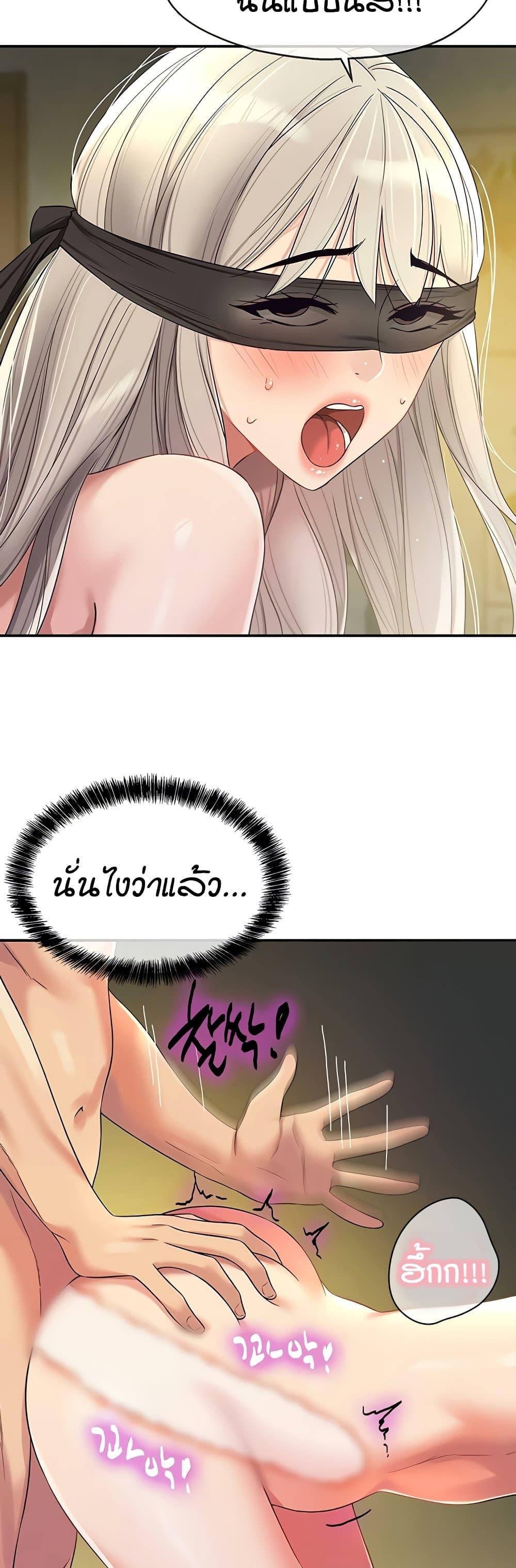 Doujin-Lc- อ่าน โดจิน มังฮวา เกาหลี ญี่ปุ่น จีน แปลไทย Glory Hole ตอนที่ 1 2 3 4 5 6 7 8 9 10 11 12 13 14 ฟรี ไม่มีโฆษณา อ่าน โดจิน Manhwa เกาหลี ญี่ปุ่น จีน เรามีครบ คัดมาให้เน้นๆ โดจิน 18+ รับประกันความฟินโดย  Doujin Lc