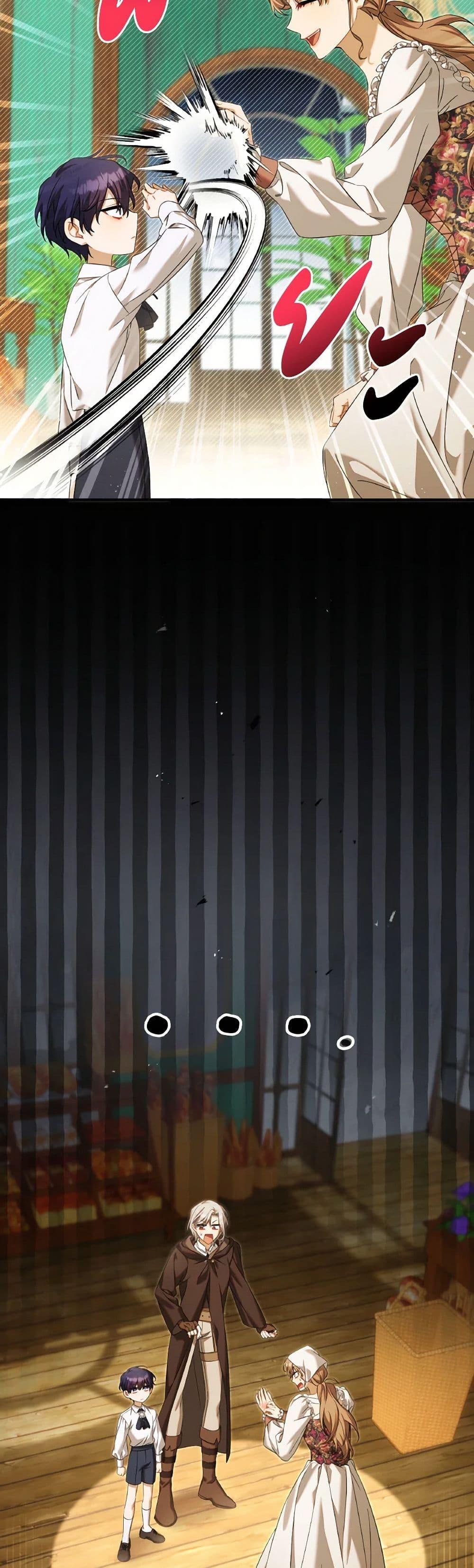 Manga-lc-com อ่านมังงะ อ่านการ์ตูน ออนไลน์ ฟรี Time To Dedicate Your Death ตอนที่ 1 2 3 4 5 6 7 8 9 10 11 12 13 14 ฟรี ไม่มีโฆษณา Manga-lc - อ่าน มังงะ อ่าน การ์ตูน ออนไลน์ อ่านมังงะ ฟรี