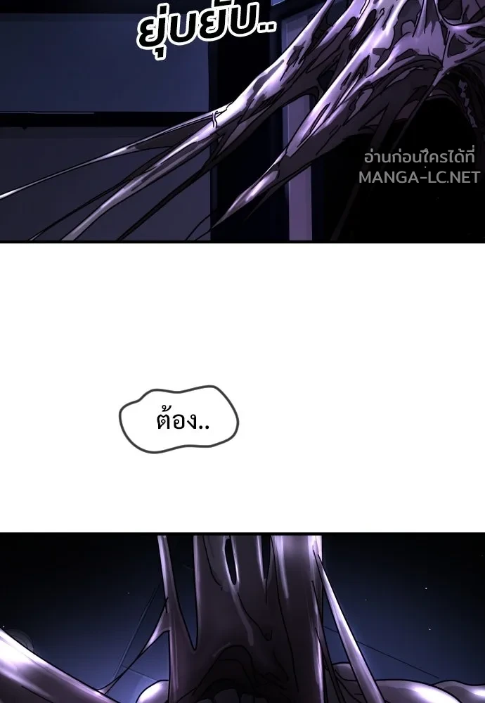Manga-lc-com อ่านมังงะ อ่านการ์ตูน ออนไลน์ ฟรี วันดีคืนดี โซลก็ ตอนที่ 1 2 3 4 5 6 7 8 9 10 11 12 13 14 ฟรี ไม่มีโฆษณา Manga-lc - อ่าน มังงะ อ่าน การ์ตูน ออนไลน์ อ่านมังงะ ฟรี