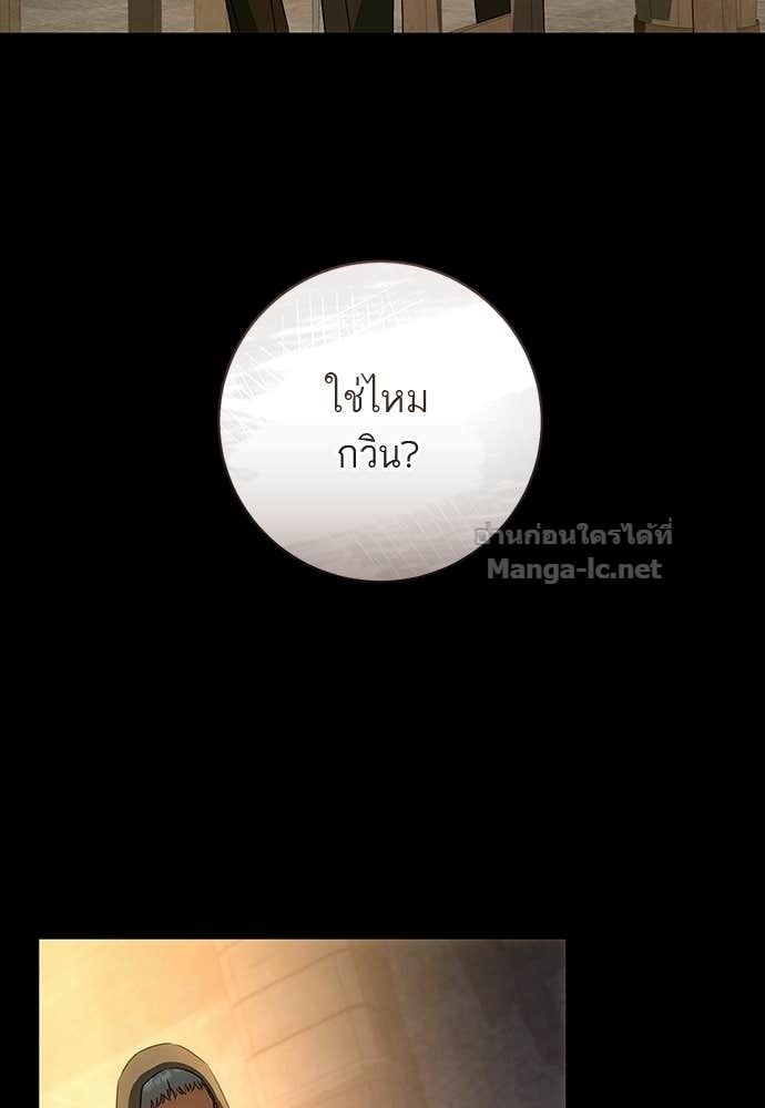 Doujin-Lc- อ่าน โดจิน มังฮวา เกาหลี ญี่ปุ่น จีน แปลไทย อยากได้ ก็เอาไป ตอนที่ 1 2 3 4 5 6 7 8 9 10 11 12 13 14 ฟรี ไม่มีโฆษณา อ่าน โดจิน Manhwa เกาหลี ญี่ปุ่น จีน เรามีครบ คัดมาให้เน้นๆ โดจิน 18+ รับประกันความฟินโดย Doujin Lc