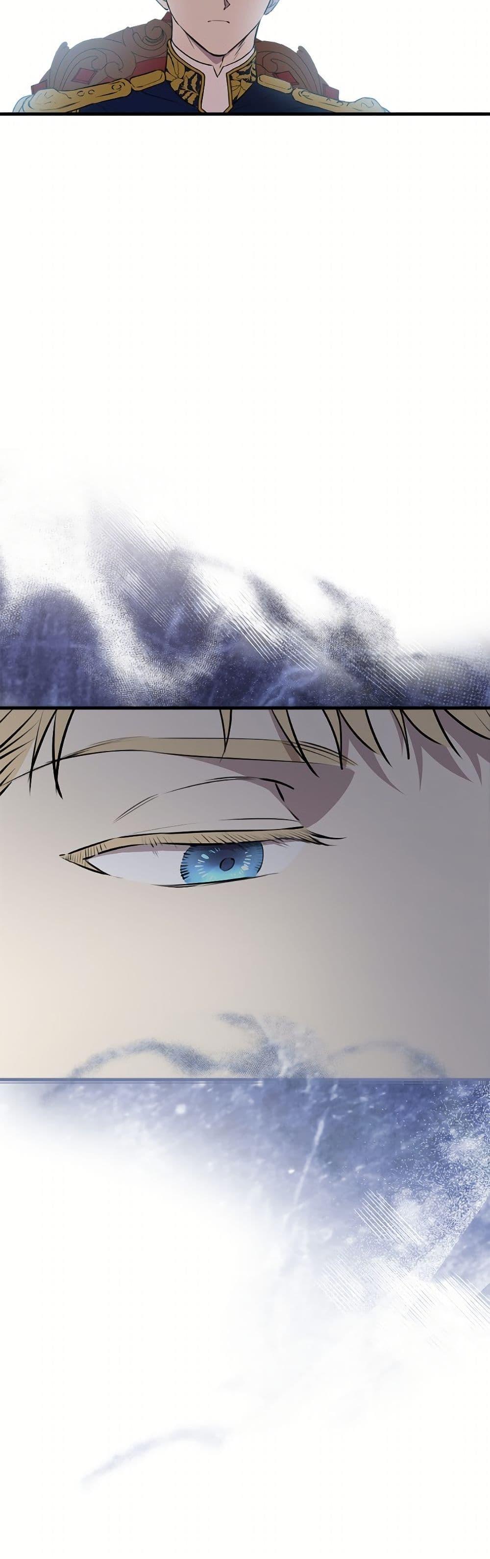 Manga-lc-com อ่านมังงะ อ่านการ์ตูน ออนไลน์ ฟรี The Strongest Characters in the World are Obsessed With Me ตอนที่ 1 2 3 4 5 6 7 8 9 10 11 12 13 14 ฟรี ไม่มีโฆษณา Manga-lc - อ่าน มังงะ อ่าน การ์ตูน ออนไลน์ อ่านมังงะ ฟรี