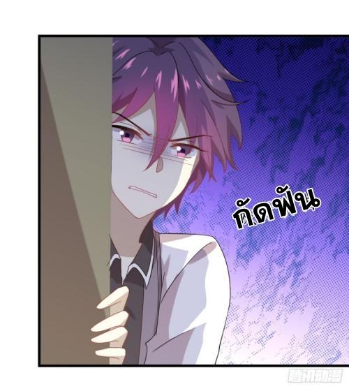 Manga-lc-com อ่านมังงะ อ่านการ์ตูน ออนไลน์ ฟรี Immortal Swordsman in the Reverse World ตอนที่ 1 2 3 4 5 6 7 8 9 10 11 12 13 14 ฟรี ไม่มีโฆษณา Manga-lc - อ่าน มังงะ อ่าน การ์ตูน ออนไลน์ อ่านมังงะ ฟรี