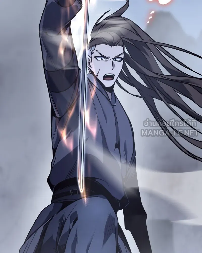 เกิดอีกทีเป็นว่าที่ประมุขลัทธิมาร ตอนที่ 51 รูปที่ 99