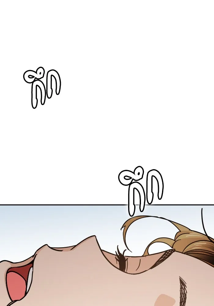 โชคชะตานำพารัก ตอนที่ 5 เจ้าหมอนี่ขยันเหมือนกันแฮะ รูปที่ 34