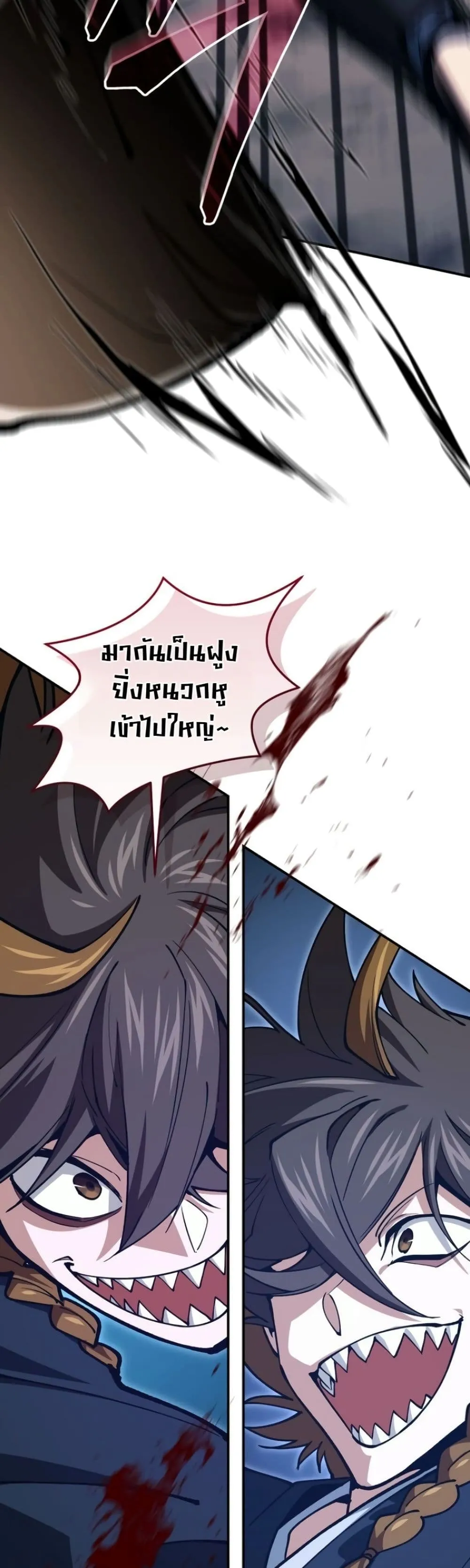 Manga-lc-com อ่านมังงะ อ่านการ์ตูน ออนไลน์ ฟรี My Father Is the Number One Under Heaven ตอนที่ 1 2 3 4 5 6 7 8 9 10 11 12 13 14 ฟรี ไม่มีโฆษณา Manga-lc - อ่าน มังงะ อ่าน การ์ตูน ออนไลน์ อ่านมังงะ ฟรี