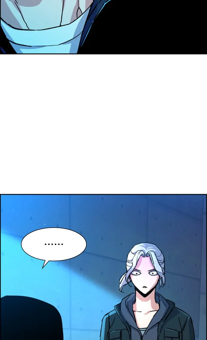 พี่ชายสายบอดี้การ์ด ตอนที่ 96 รูปที่ 37