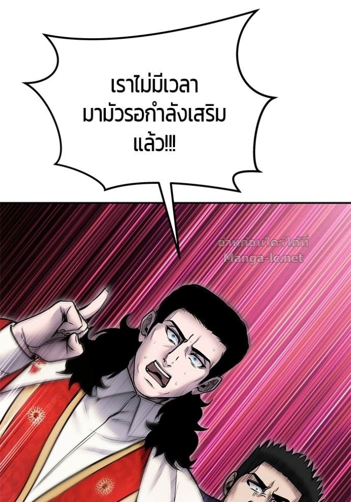 Doujin-Lc- อ่าน โดจิน มังฮวา เกาหลี ญี่ปุ่น จีน แปลไทย แกร่งเกินผู้กล้า แต่ซ่าไม่ได้ ตอนที่ 1 2 3 4 5 6 7 8 9 10 11 12 13 14 ฟรี ไม่มีโฆษณา อ่าน โดจิน Manhwa เกาหลี ญี่ปุ่น จีน เรามีครบ คัดมาให้เน้นๆ โดจิน 18+ รับประกันความฟินโดย Doujin Lc
