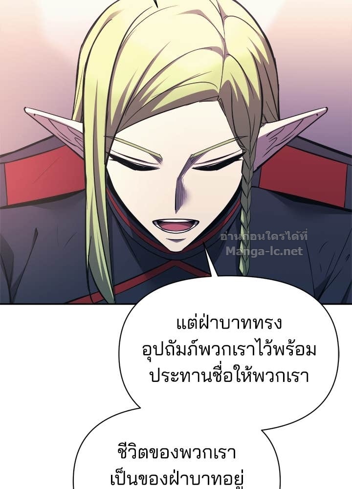 Doujin-Lc- อ่าน โดจิน มังฮวา เกาหลี ญี่ปุ่น จีน แปลไทย ผู้พิชิตเกมป้องกันฐาน ตอนที่ 1 2 3 4 5 6 7 8 9 10 11 12 13 14 ฟรี ไม่มีโฆษณา อ่าน โดจิน Manhwa เกาหลี ญี่ปุ่น จีน เรามีครบ คัดมาให้เน้นๆ โดจิน 18+ รับประกันความฟินโดย Doujin Lc