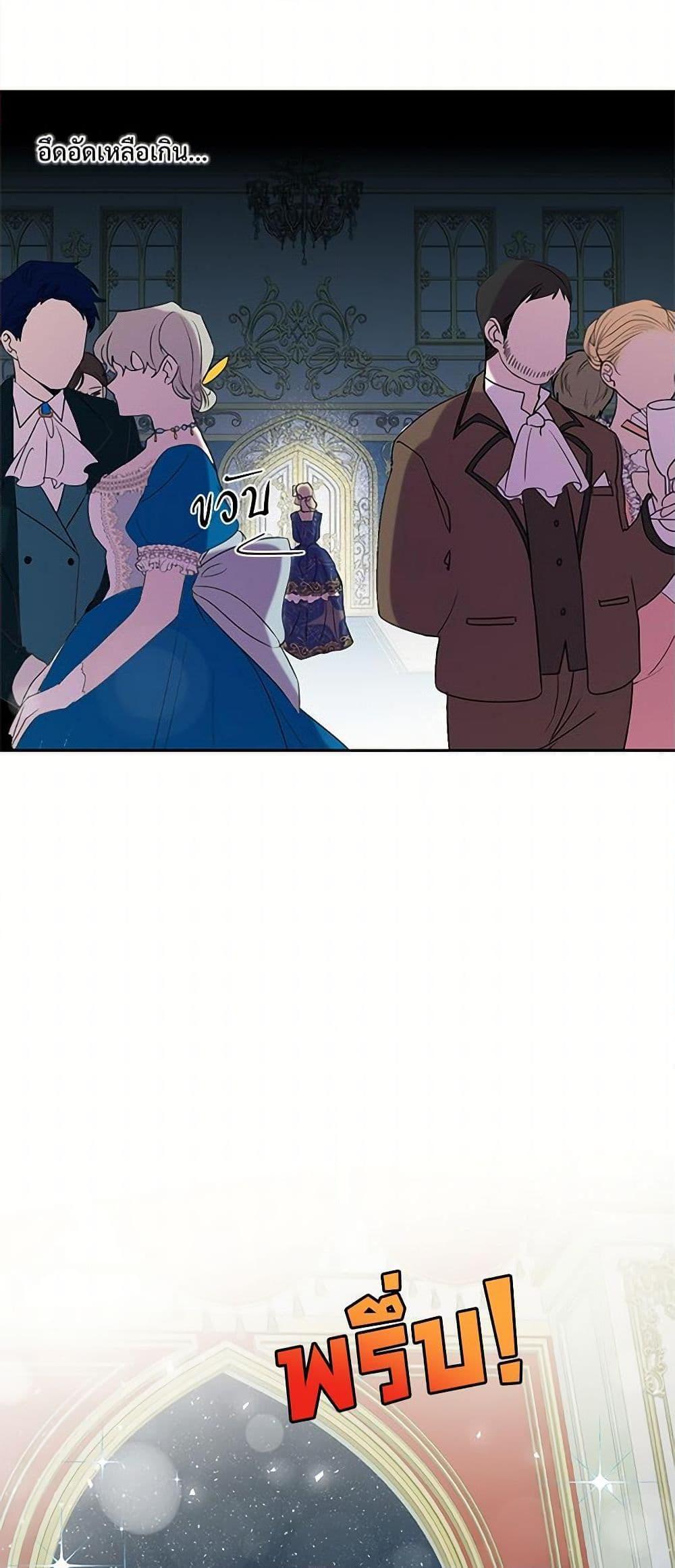 Manga-lc-com อ่านมังงะ อ่านการ์ตูน ออนไลน์ ฟรี Please Don’t Eat Me! ตอนที่ 1 2 3 4 5 6 7 8 9 10 11 12 13 14 ฟรี ไม่มีโฆษณา Manga-lc - อ่าน มังงะ อ่าน การ์ตูน ออนไลน์ อ่านมังงะ ฟรี