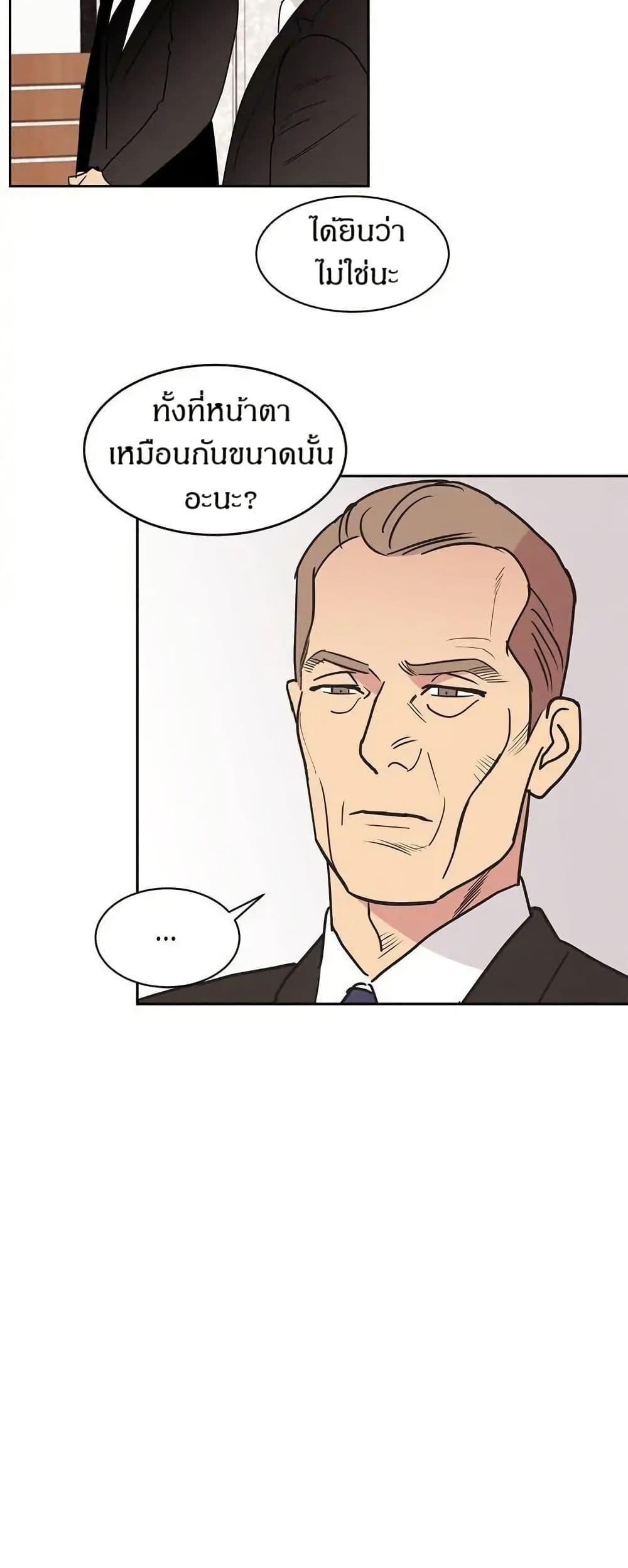 Manga-lc-com อ่านมังงะ อ่านการ์ตูน ออนไลน์ ฟรี Dear Benjamin ตอนที่ 1 2 3 4 5 6 7 8 9 10 11 12 13 14 ฟรี ไม่มีโฆษณา Manga-lc - อ่าน มังงะ อ่าน การ์ตูน ออนไลน์ อ่านมังงะ ฟรี