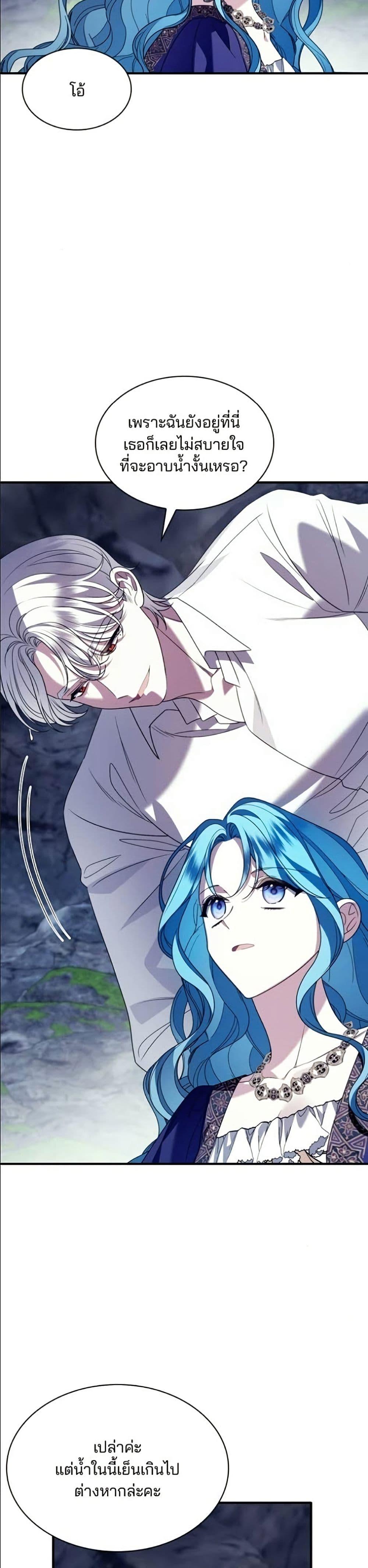 Manga-lc-com อ่านมังงะ อ่านการ์ตูน ออนไลน์ ฟรี Noble in Name, Vulgar at Heart ตอนที่ 1 2 3 4 5 6 7 8 9 10 11 12 13 14 ฟรี ไม่มีโฆษณา Manga-lc - อ่าน มังงะ อ่าน การ์ตูน ออนไลน์ อ่านมังงะ ฟรี