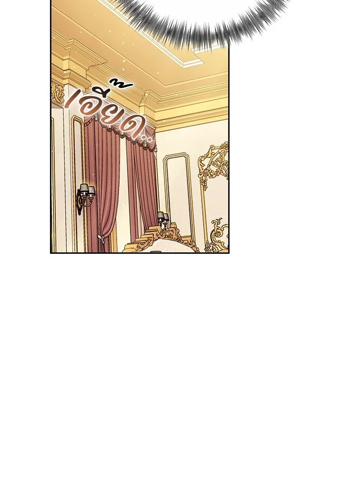 ย้อนเวลาพลิกชะตาทายาท ตอนที่ 55 รูปที่ 100