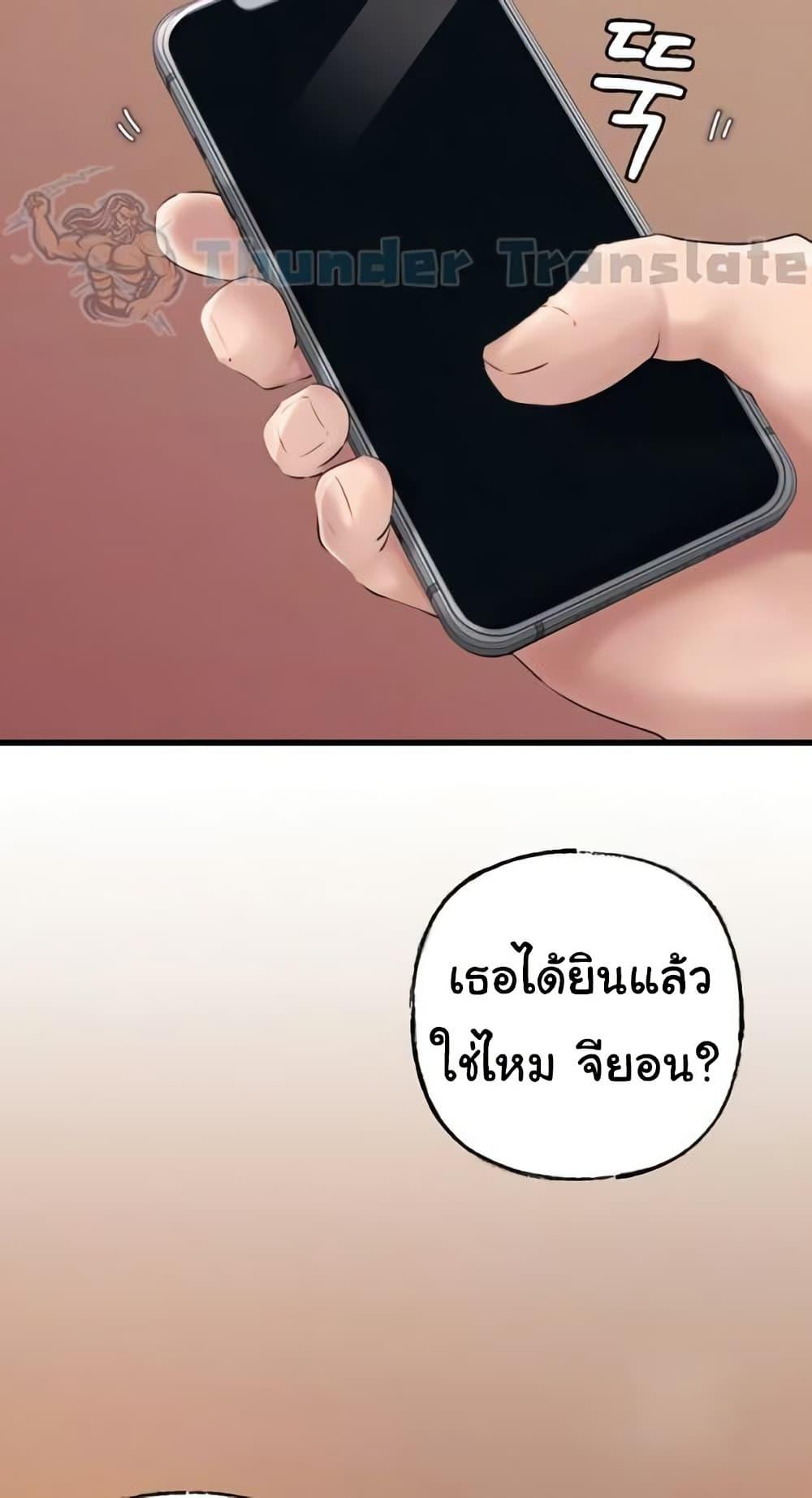 Doujin-Lc- อ่าน โดจิน มังฮวา เกาหลี ญี่ปุ่น จีน แปลไทย Not the Daughter, but the Mother ตอนที่ 1 2 3 4 5 6 7 8 9 10 11 12 13 14 ฟรี ไม่มีโฆษณา อ่าน โดจิน Manhwa เกาหลี ญี่ปุ่น จีน เรามีครบ คัดมาให้เน้นๆ โดจิน 18+ รับประกันความฟินโดย  Doujin Lc