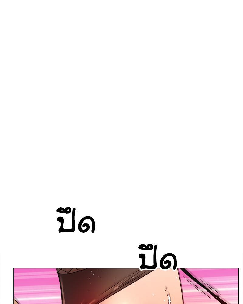 Doujin-Lc- อ่าน โดจิน มังฮวา เกาหลี ญี่ปุ่น จีน แปลไทย Do You Like to Exerc ตอนที่ 1 2 3 4 5 6 7 8 9 10 11 12 13 14 ฟรี ไม่มีโฆษณา อ่าน โดจิน Manhwa เกาหลี ญี่ปุ่น จีน เรามีครบ คัดมาให้เน้นๆ โดจิน 18+ รับประกันความฟินโดย  Doujin Lc