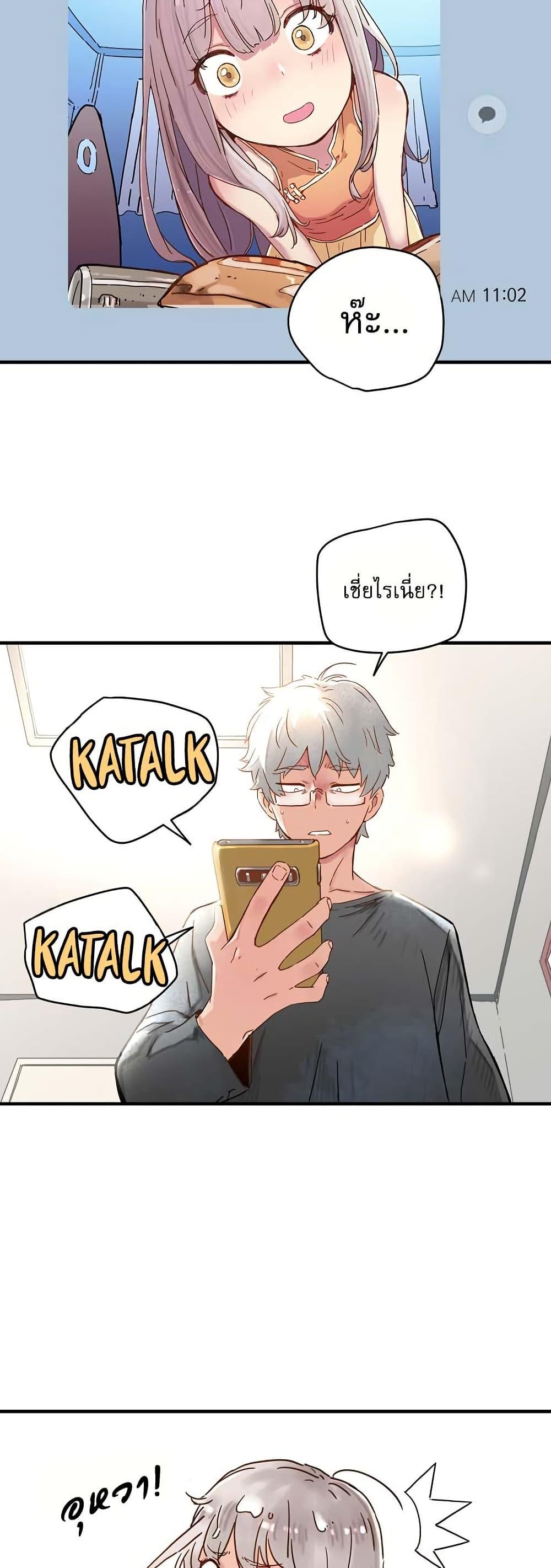 Manga-lc-com อ่านมังงะ อ่านการ์ตูน ออนไลน์ ฟรี The Tale of Samjang ตอนที่ 1 2 3 4 5 6 7 8 9 10 11 12 13 14 ฟรี ไม่มีโฆษณา Manga-lc - อ่าน มังงะ อ่าน การ์ตูน ออนไลน์ อ่านมังงะ ฟรี