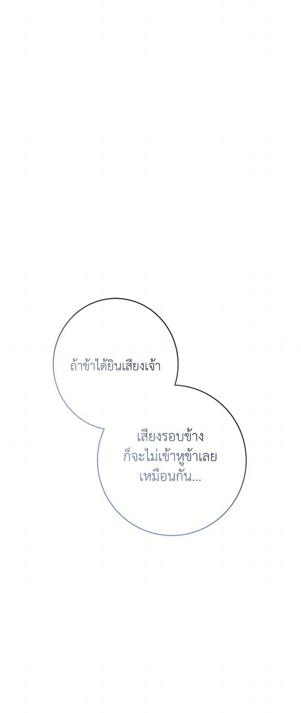 Manga-lc-com อ่านมังงะ อ่านการ์ตูน ออนไลน์ ฟรี Becoming The Villain’s Family ตอนที่ 1 2 3 4 5 6 7 8 9 10 11 12 13 14 ฟรี ไม่มีโฆษณา Manga-lc - อ่าน มังงะ อ่าน การ์ตูน ออนไลน์ อ่านมังงะ ฟรี