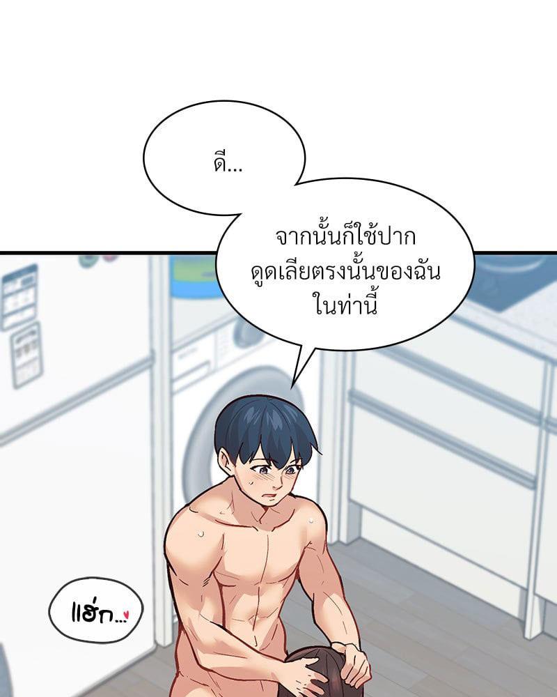 Doujin-Lc- อ่าน โดจิน มังฮวา เกาหลี ญี่ปุ่น จีน แปลไทย Playing On Hard Mode ตอนที่ 1 2 3 4 5 6 7 8 9 10 11 12 13 14 ฟรี ไม่มีโฆษณา อ่าน โดจิน Manhwa เกาหลี ญี่ปุ่น จีน เรามีครบ คัดมาให้เน้นๆ โดจิน 18+ รับประกันความฟินโดย  Doujin Lc
