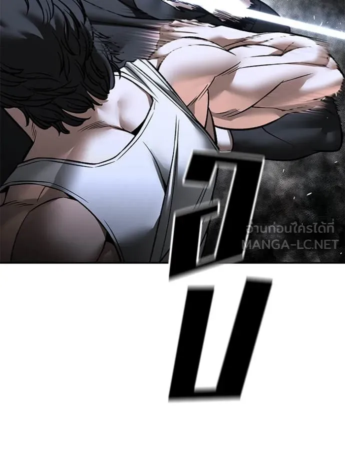 เลวฟาดเลว ตอนที่ 154 รูปที่ 60