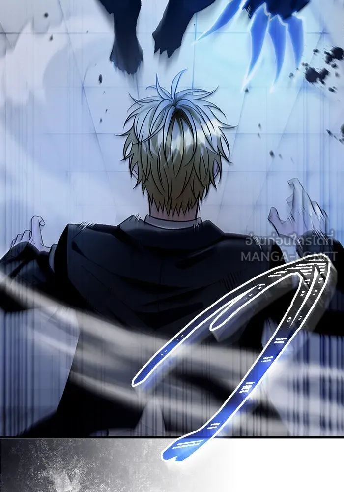 เชื่อเถอะ ฉันเป็นฮันเตอร์ห่วยแตก ตอนที่ 11 รูปที่ 69