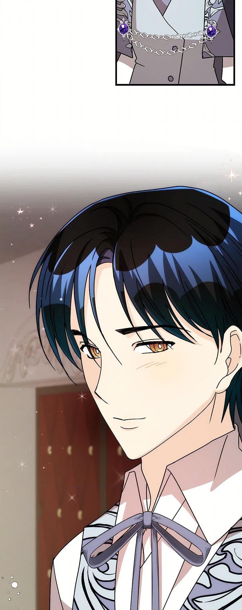 Manga-lc-com อ่านมังงะ อ่านการ์ตูน ออนไลน์ ฟรี Till Divorce Do Us Part! ตอนที่ 1 2 3 4 5 6 7 8 9 10 11 12 13 14 ฟรี ไม่มีโฆษณา Manga-lc - อ่าน มังงะ อ่าน การ์ตูน ออนไลน์ อ่านมังงะ ฟรี