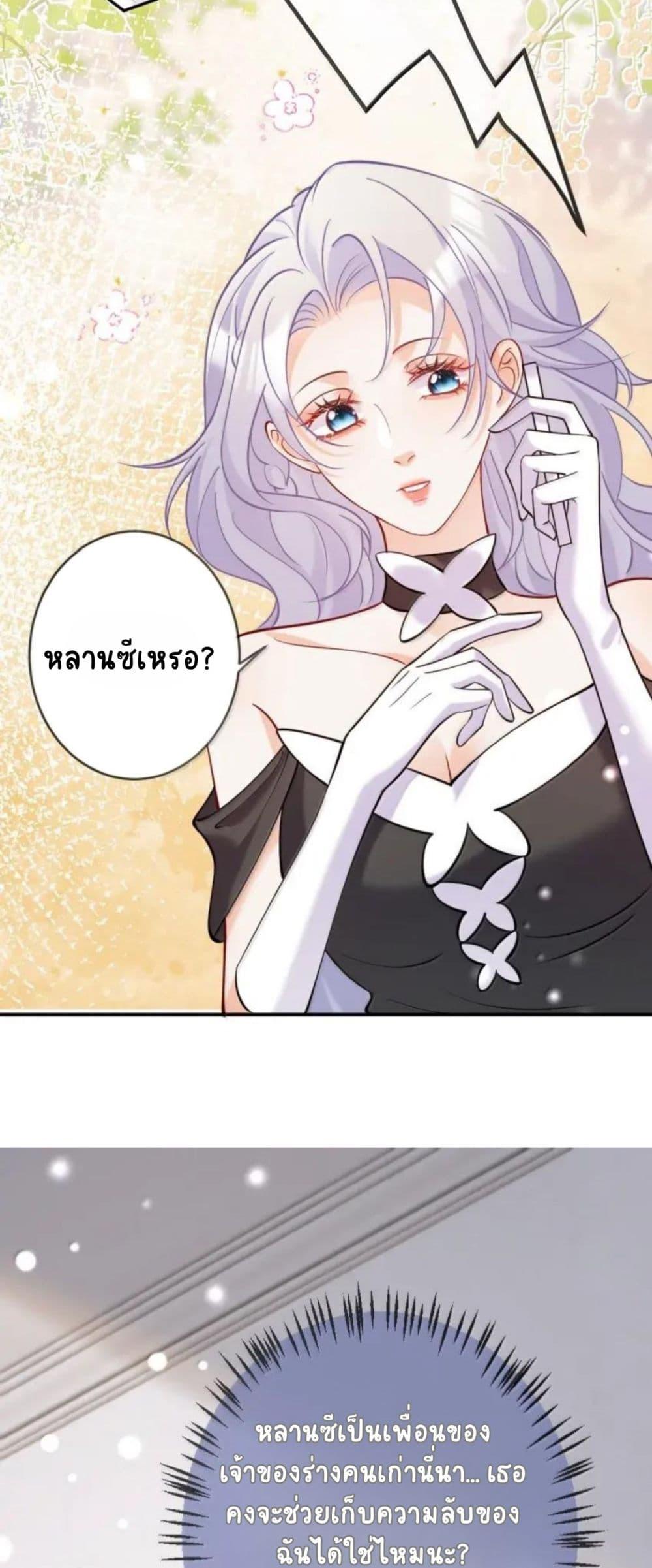 Manga-lc-com อ่านมังงะ อ่านการ์ตูน ออนไลน์ ฟรี Black Moonlight Heroine Always Wants to Mark Me ตอนที่ 1 2 3 4 5 6 7 8 9 10 11 12 13 14 ฟรี ไม่มีโฆษณา Manga-lc - อ่าน มังงะ อ่าน การ์ตูน ออนไลน์ อ่านมังงะ ฟรี