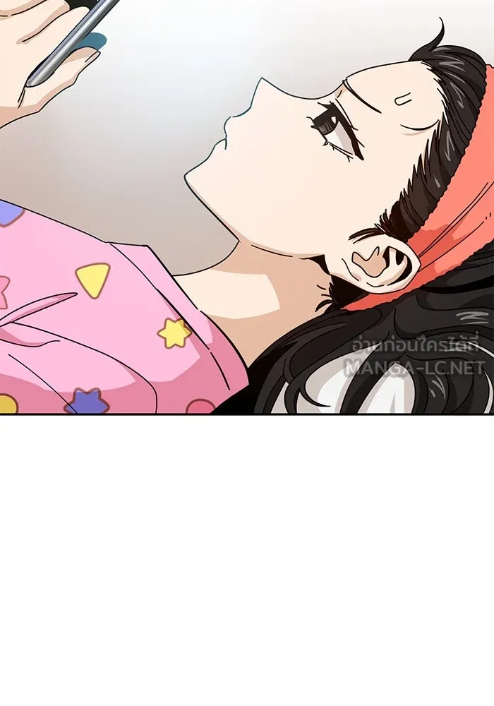 โชคชะตานำพารัก ตอนที่ 29 ชอบ รูปที่ 141