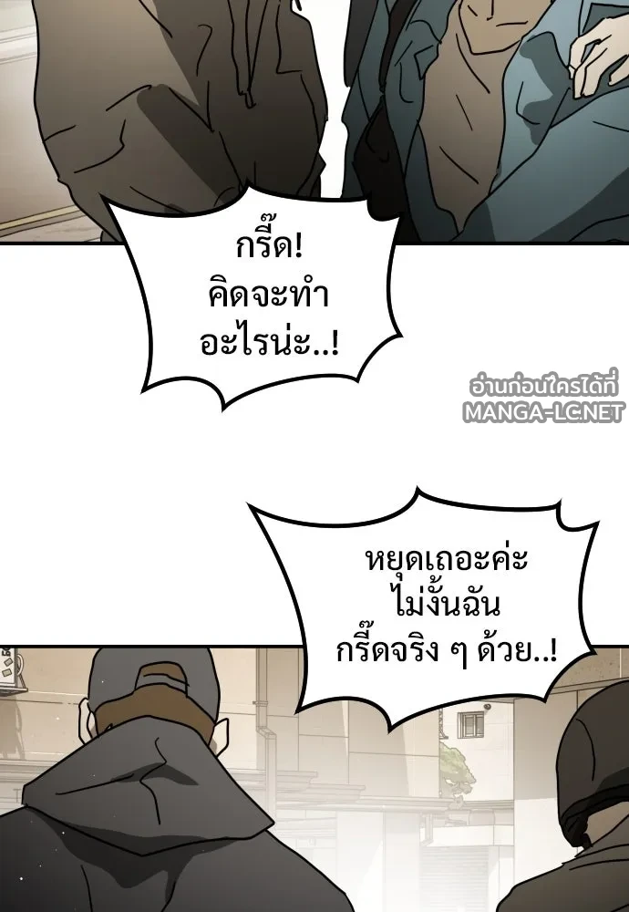 Manga-lc-com อ่านมังงะ อ่านการ์ตูน ออนไลน์ ฟรี วันดีคืนดี โซลก็ ตอนที่ 1 2 3 4 5 6 7 8 9 10 11 12 13 14 ฟรี ไม่มีโฆษณา Manga-lc - อ่าน มังงะ อ่าน การ์ตูน ออนไลน์ อ่านมังงะ ฟรี