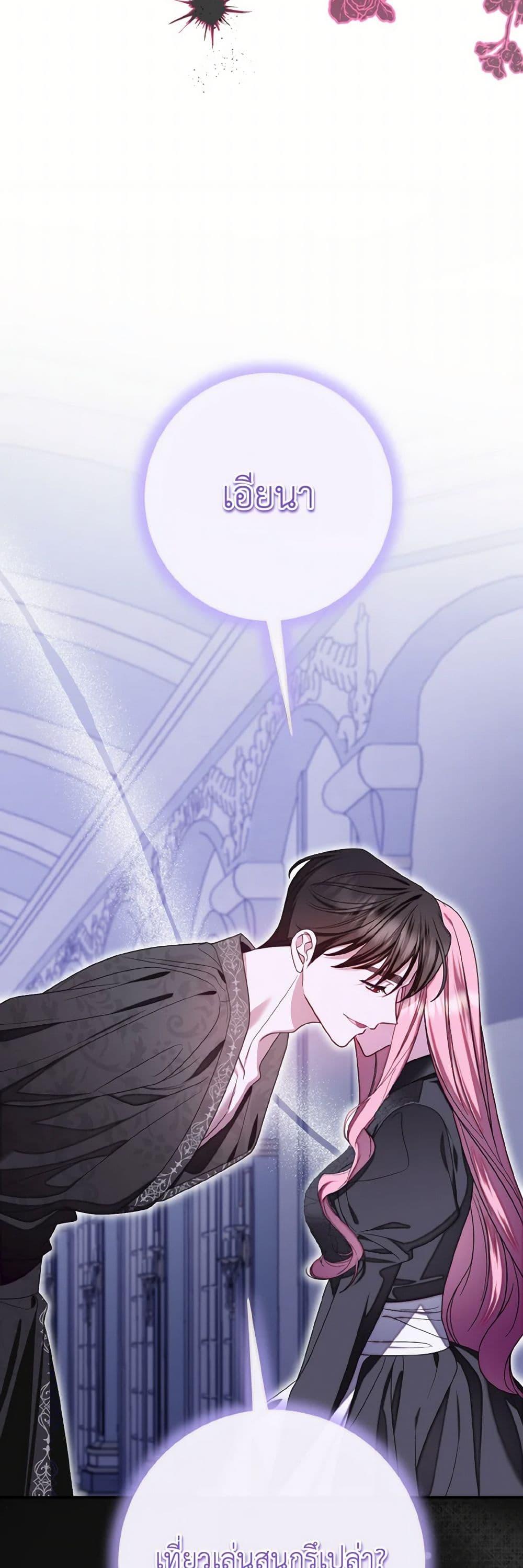 Manga-lc-com อ่านมังงะ อ่านการ์ตูน ออนไลน์ ฟรี I Met the Male Lead in Prison ตอนที่ 1 2 3 4 5 6 7 8 9 10 11 12 13 14 ฟรี ไม่มีโฆษณา Manga-lc - อ่าน มังงะ อ่าน การ์ตูน ออนไลน์ อ่านมังงะ ฟรี