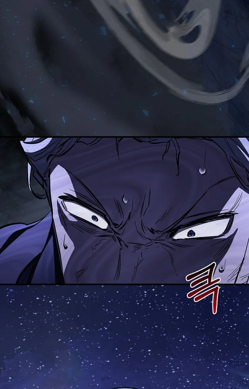 Childhood Friend of the Zenith สหายว_ยเยาว_ของข_าแข_งแกร_งท_ส_ดในใต_หล_า ตอนที่ ตอนที่ 73 รูปที่ 107