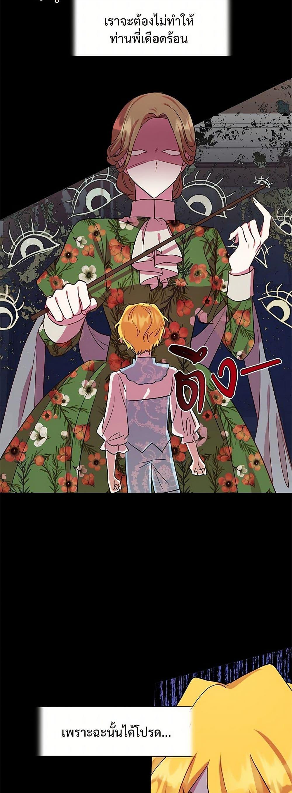 Manga-lc-com อ่านมังงะ อ่านการ์ตูน ออนไลน์ ฟรี Please Don’t Eat Me! ตอนที่ 1 2 3 4 5 6 7 8 9 10 11 12 13 14 ฟรี ไม่มีโฆษณา Manga-lc - อ่าน มังงะ อ่าน การ์ตูน ออนไลน์ อ่านมังงะ ฟรี