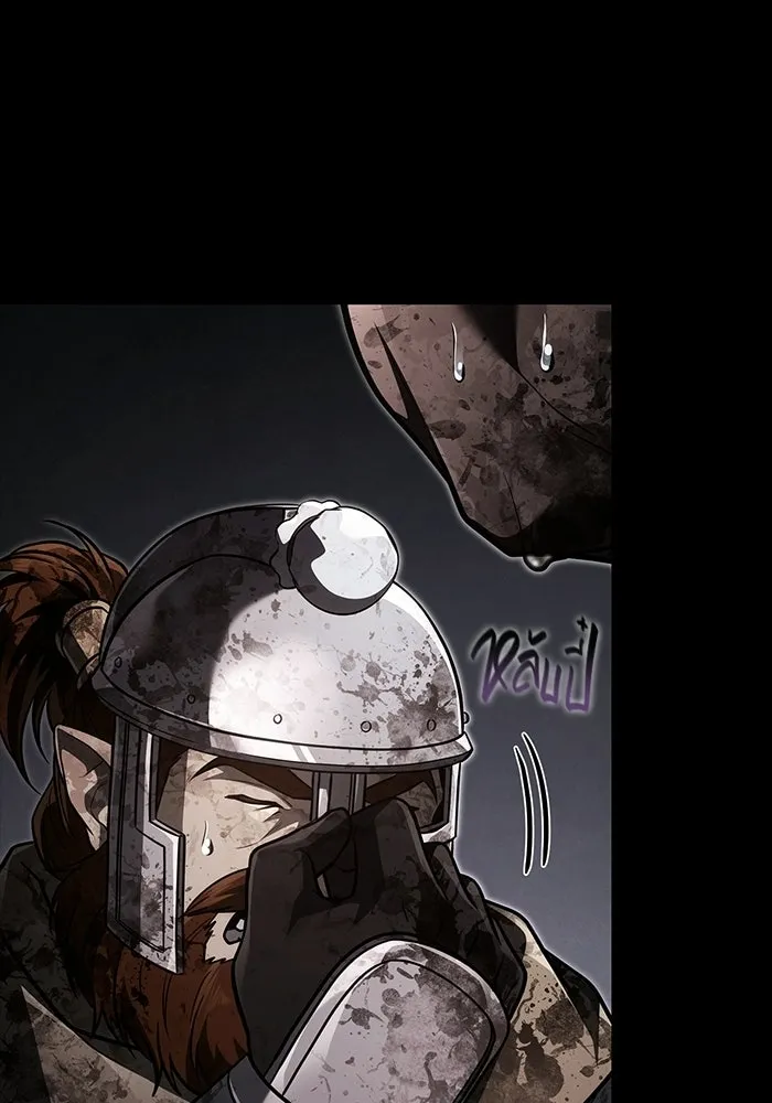 เอาชีวิตรอดในเกมฉบับคนเถื่อน ตอนที่ 152 ผู้ชนะเพียงหนึ่งเดียว (จบซีซั รูปที่ 7