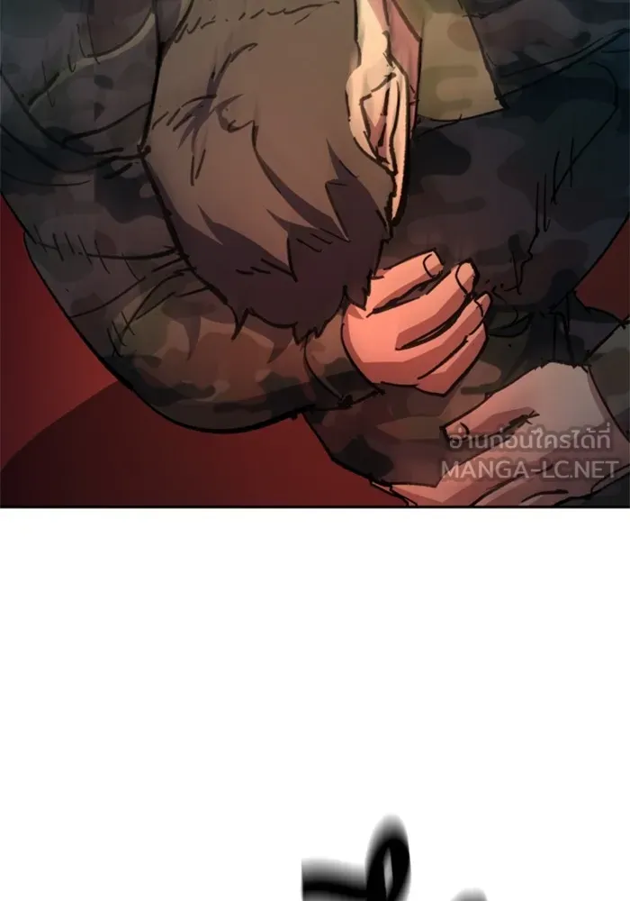 พี่ชายสายบอดี้การ์ด ตอนที่ 152 รูปที่ 9