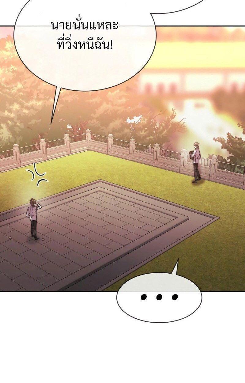 Manga-lc-com อ่านมังงะ อ่านการ์ตูน ออนไลน์ ฟรี Black Haze ตอนที่ 1 2 3 4 5 6 7 8 9 10 11 12 13 14 ฟรี ไม่มีโฆษณา Manga-lc - อ่าน มังงะ อ่าน การ์ตูน ออนไลน์ อ่านมังงะ ฟรี