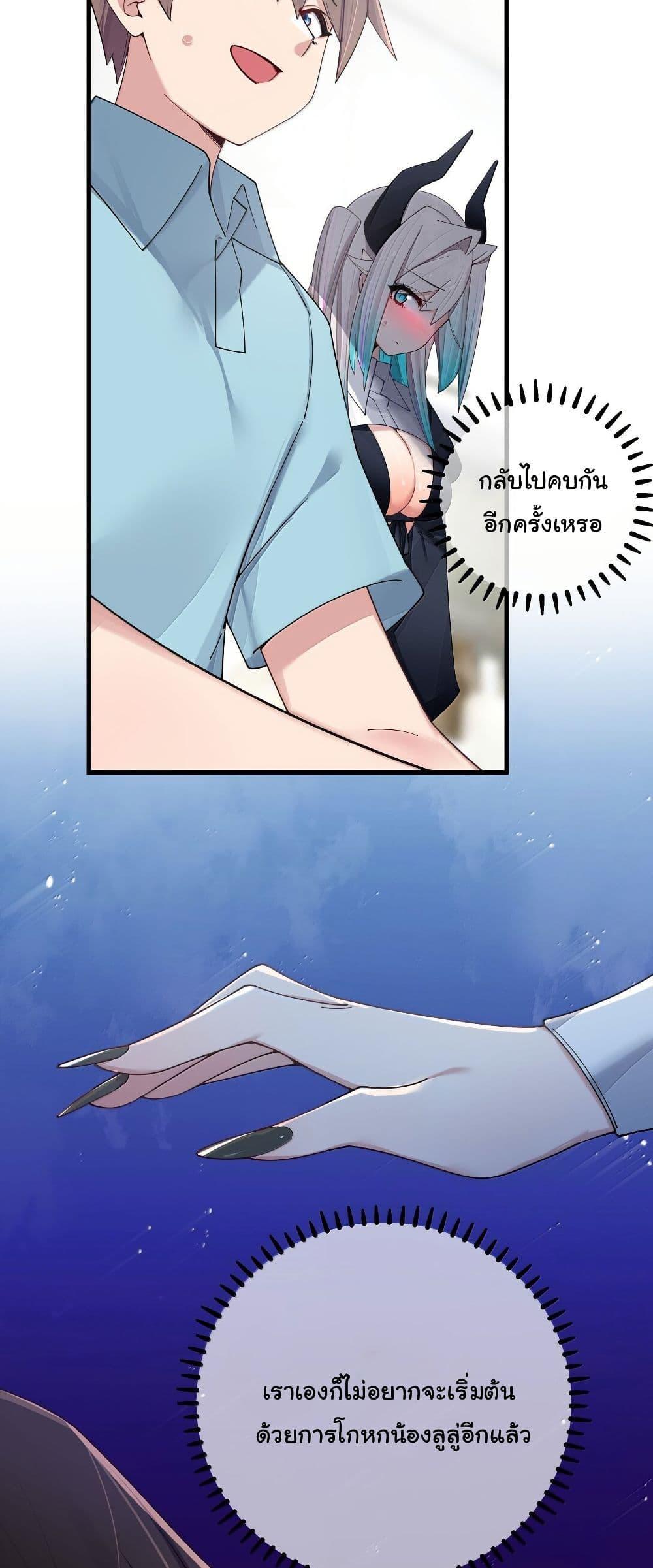 Manga-lc-com อ่านมังงะ อ่านการ์ตูน ออนไลน์ ฟรี Fake Girlfriend My Fault ตอนที่ 1 2 3 4 5 6 7 8 9 10 11 12 13 14 ฟรี ไม่มีโฆษณา Manga-lc - อ่าน มังงะ อ่าน การ์ตูน ออนไลน์ อ่านมังงะ ฟรี