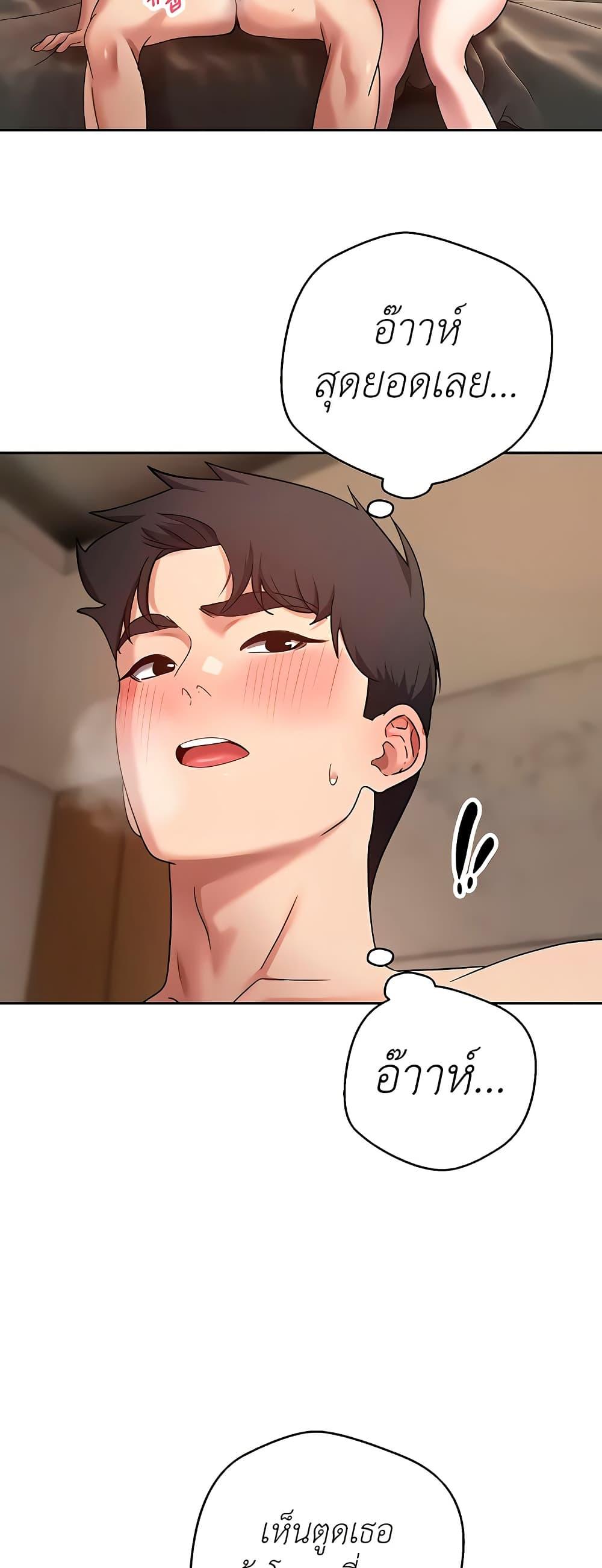Doujin-Lc- อ่าน โดจิน มังฮวา เกาหลี ญี่ปุ่น จีน แปลไทย Turning My Life Around ตอนที่ 1 2 3 4 5 6 7 8 9 10 11 12 13 14 ฟรี ไม่มีโฆษณา อ่าน โดจิน Manhwa เกาหลี ญี่ปุ่น จีน เรามีครบ คัดมาให้เน้นๆ โดจิน 18+ รับประกันความฟินโดย  Doujin Lc
