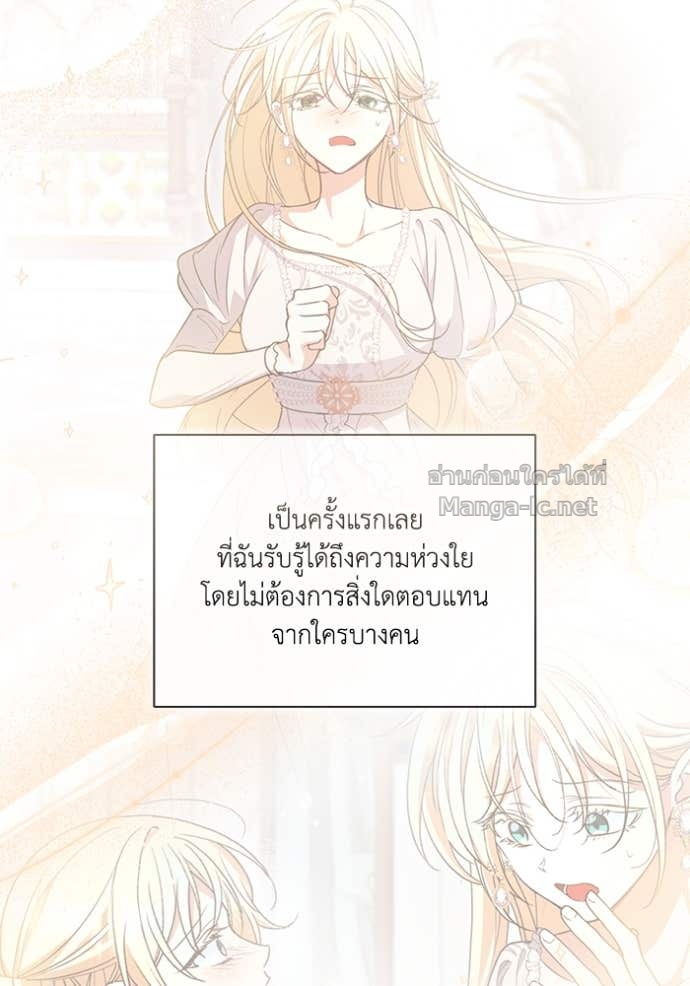 Doujin-Lc- อ่าน โดจิน มังฮวา เกาหลี ญี่ปุ่น จีน แปลไทย คิดว่าการบิดเบือนต้นฉบับ มันทำได้ง่าย ๆ หรือไง ตอนที่ 1 2 3 4 5 6 7 8 9 10 11 12 13 14 ฟรี ไม่มีโฆษณา อ่าน โดจิน Manhwa เกาหลี ญี่ปุ่น จีน เรามีครบ คัดมาให้เน้นๆ โดจิน 18+ รับประกันความฟินโดย Doujin Lc