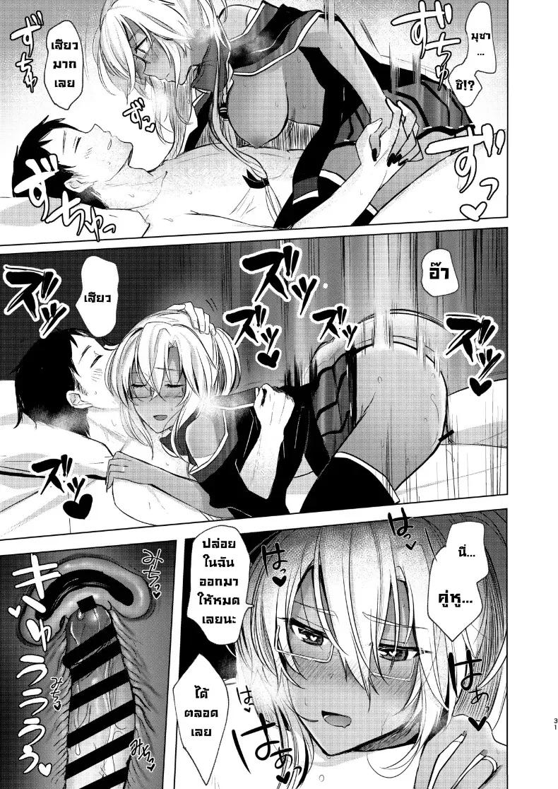 Doujin-Lc- อ่าน โดจิน มังฮวา เกาหลี ญี่ปุ่น จีน แปลไทย ฉันอยากเห็นเธอในชุดเมื่อก่อน ตอนที่ 1 2 3 4 5 6 7 8 9 10 11 12 13 14 ฟรี ไม่มีโฆษณา อ่าน โดจิน Manhwa เกาหลี ญี่ปุ่น จีน เรามีครบ คัดมาให้เน้นๆ โดจิน 18+ รับประกันความฟินโดย  Doujin Lc