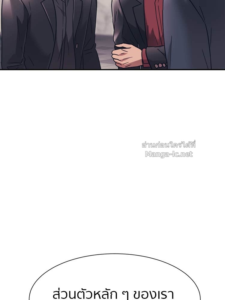 Doujin-Lc- อ่าน โดจิน มังฮวา เกาหลี ญี่ปุ่น จีน แปลไทย โคตรแกร่ง ตอนที่ 1 2 3 4 5 6 7 8 9 10 11 12 13 14 ฟรี ไม่มีโฆษณา อ่าน โดจิน Manhwa เกาหลี ญี่ปุ่น จีน เรามีครบ คัดมาให้เน้นๆ โดจิน 18+ รับประกันความฟินโดย Doujin Lc