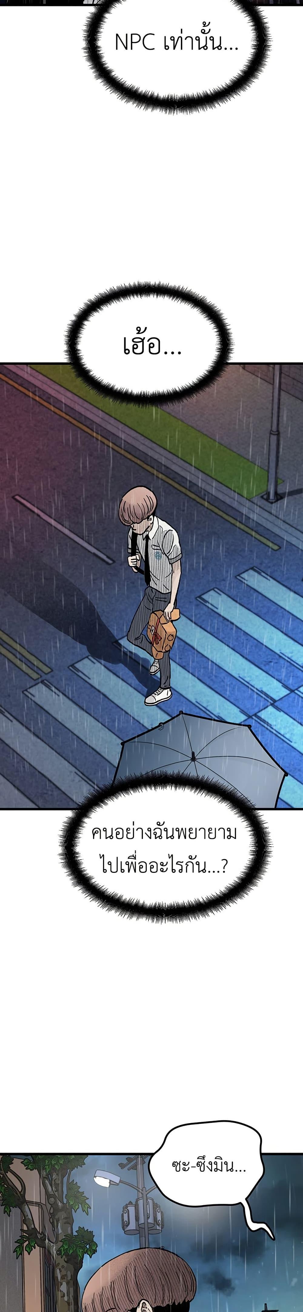 Manga-lc-com อ่านมังงะ อ่านการ์ตูน ออนไลน์ ฟรี The Silent Transfer Student ตอนที่ 1 2 3 4 5 6 7 8 9 10 11 12 13 14 ฟรี ไม่มีโฆษณา Manga-lc - อ่าน มังงะ อ่าน การ์ตูน ออนไลน์ อ่านมังงะ ฟรี