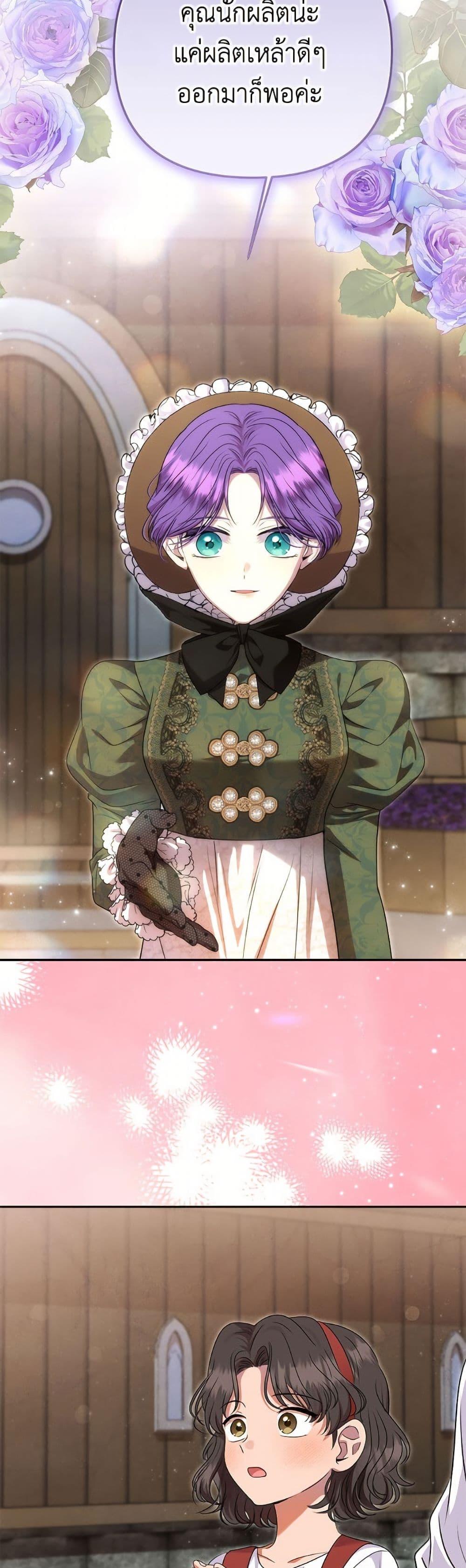 Manga-lc-com อ่านมังงะ อ่านการ์ตูน ออนไลน์ ฟรี Materialistic Princess ตอนที่ 1 2 3 4 5 6 7 8 9 10 11 12 13 14 ฟรี ไม่มีโฆษณา Manga-lc - อ่าน มังงะ อ่าน การ์ตูน ออนไลน์ อ่านมังงะ ฟรี