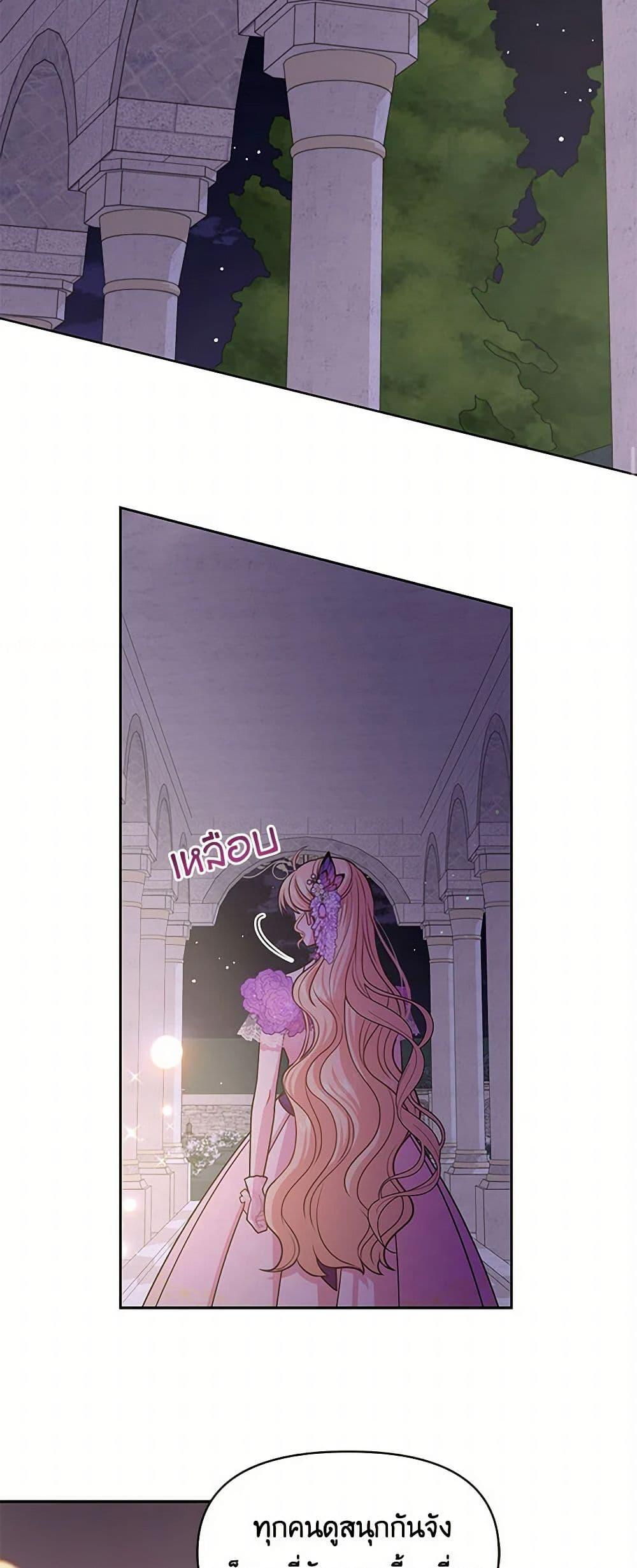 Manga-lc-com อ่านมังงะ อ่านการ์ตูน ออนไลน์ ฟรี My BFF is a Tyrant in Training ตอนที่ 1 2 3 4 5 6 7 8 9 10 11 12 13 14 ฟรี ไม่มีโฆษณา Manga-lc - อ่าน มังงะ อ่าน การ์ตูน ออนไลน์ อ่านมังงะ ฟรี