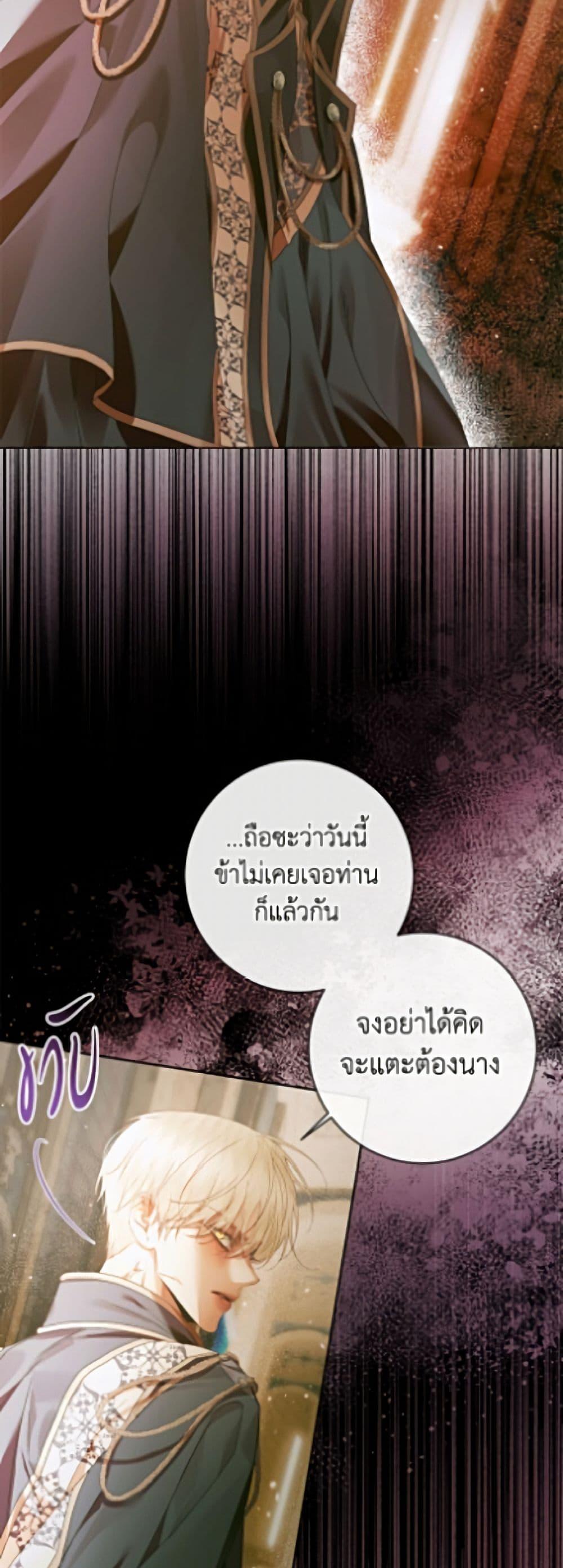 Manga-lc-com อ่านมังงะ อ่านการ์ตูน ออนไลน์ ฟรี Becoming The Villain’s Family ตอนที่ 1 2 3 4 5 6 7 8 9 10 11 12 13 14 ฟรี ไม่มีโฆษณา Manga-lc - อ่าน มังงะ อ่าน การ์ตูน ออนไลน์ อ่านมังงะ ฟรี