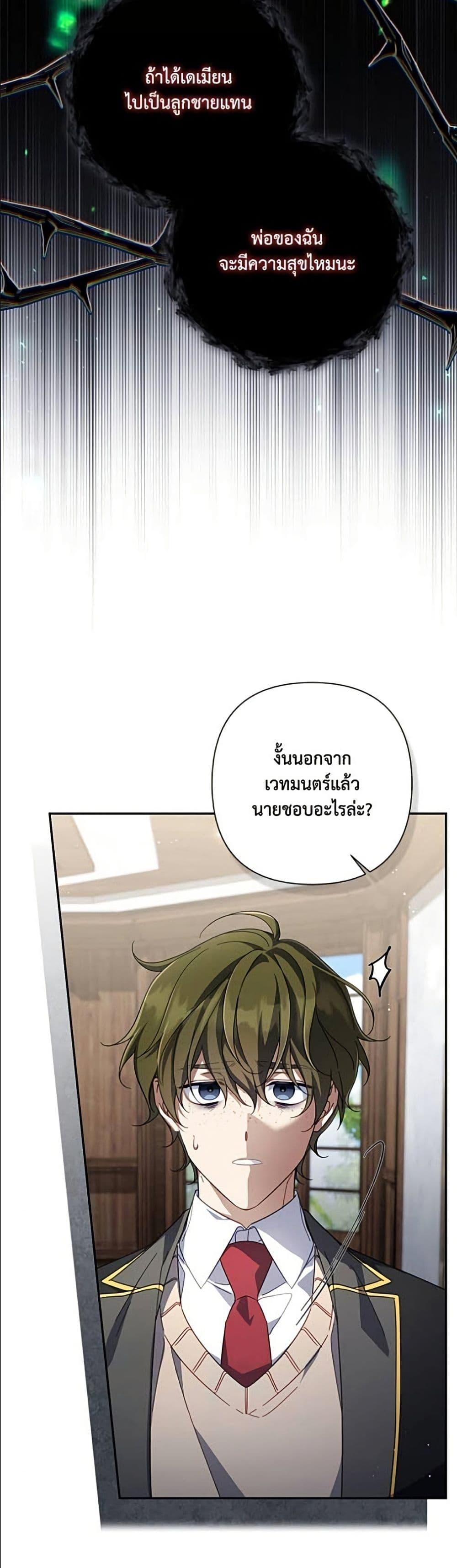 Manga-lc-com อ่านมังงะ อ่านการ์ตูน ออนไลน์ ฟรี Villainess Streamer ตอนที่ 1 2 3 4 5 6 7 8 9 10 11 12 13 14 ฟรี ไม่มีโฆษณา Manga-lc - อ่าน มังงะ อ่าน การ์ตูน ออนไลน์ อ่านมังงะ ฟรี