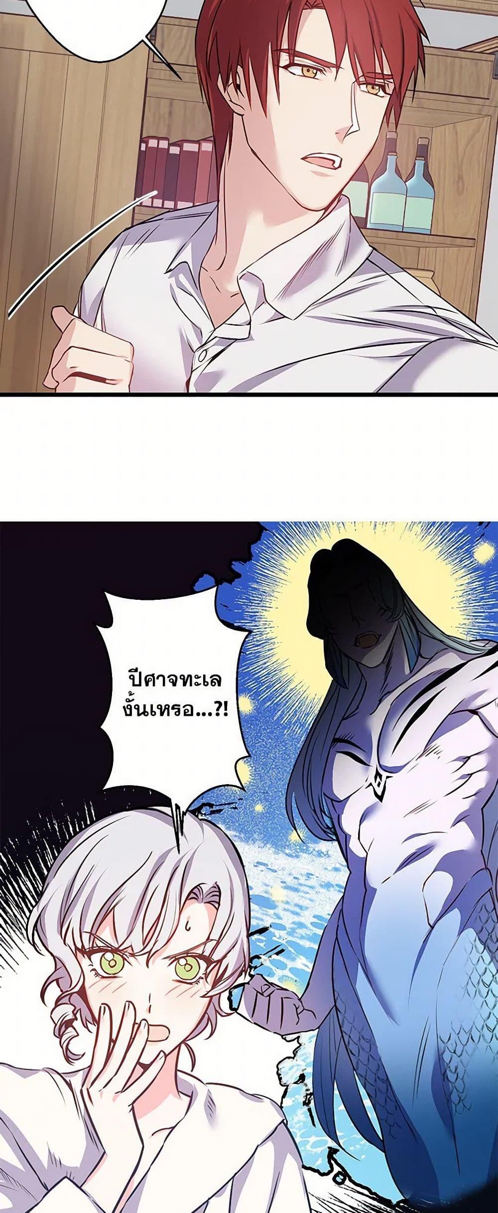 Manga-lc-com อ่านมังงะ อ่านการ์ตูน ออนไลน์ ฟรี Revenge Wedding ตอนที่ 1 2 3 4 5 6 7 8 9 10 11 12 13 14 ฟรี ไม่มีโฆษณา Manga-lc - อ่าน มังงะ อ่าน การ์ตูน ออนไลน์ อ่านมังงะ ฟรี